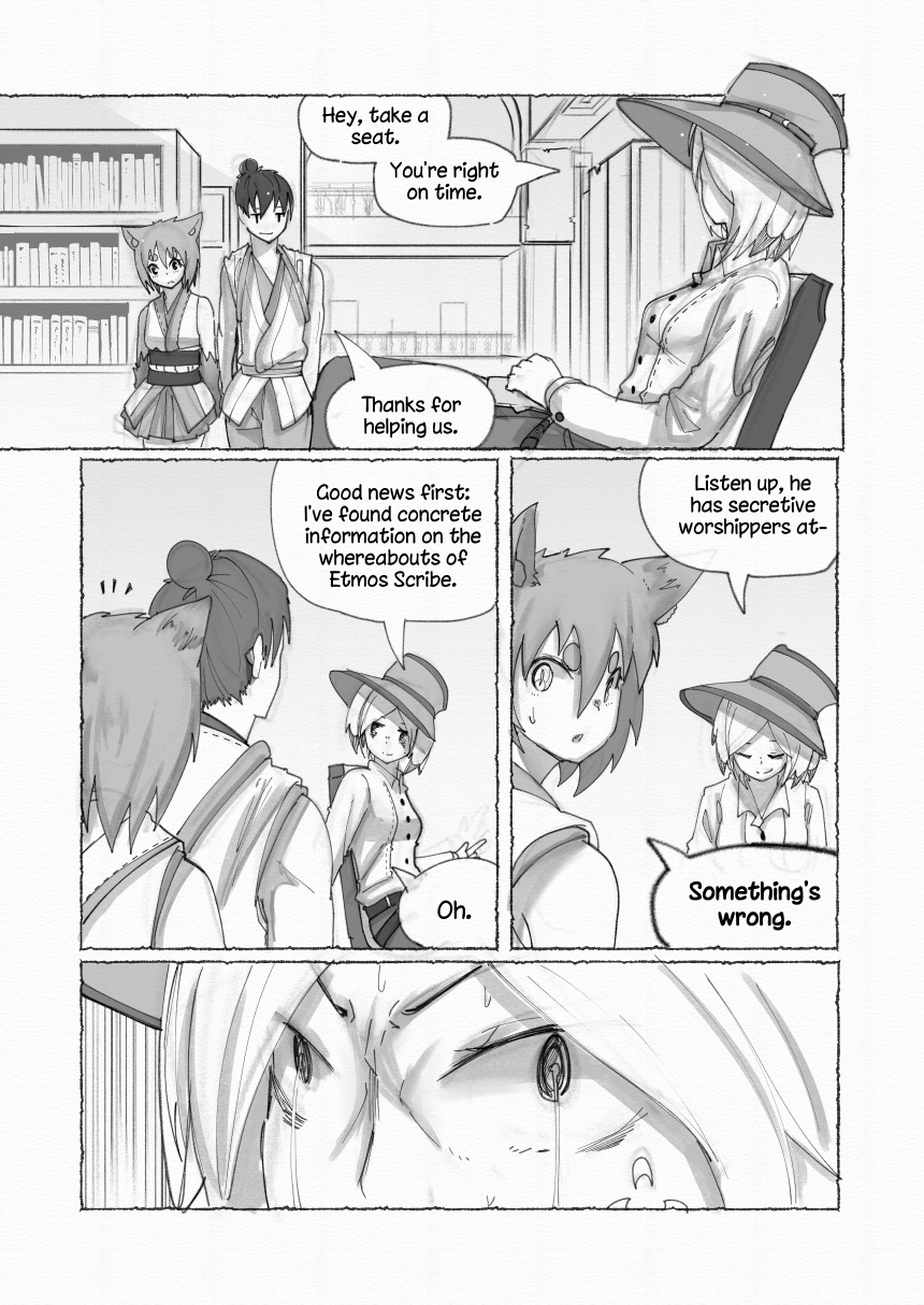 Foxtail Chapter 21 #5