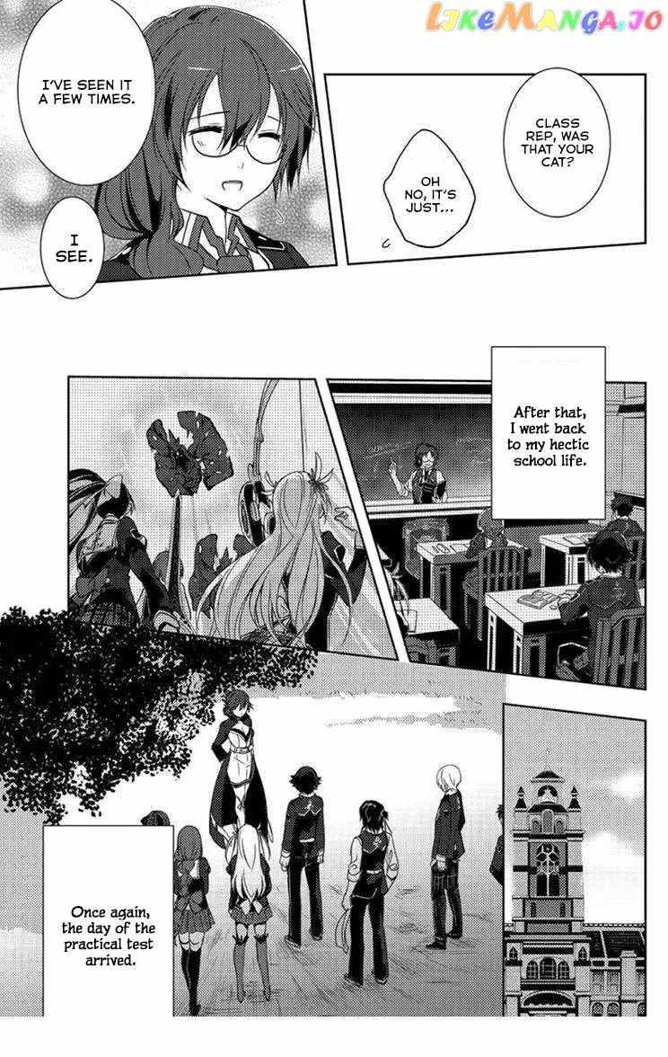 Eiyuu Densetsu: Sen No Kiseki Chapter 6 #14