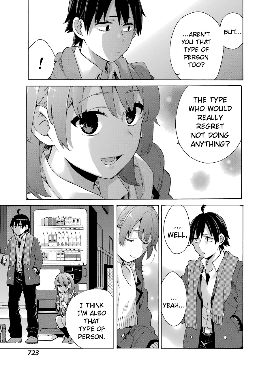 Yahari Ore No Seishun Rabukome Wa Machigatte Iru. - Mougenroku Chapter 80 #5