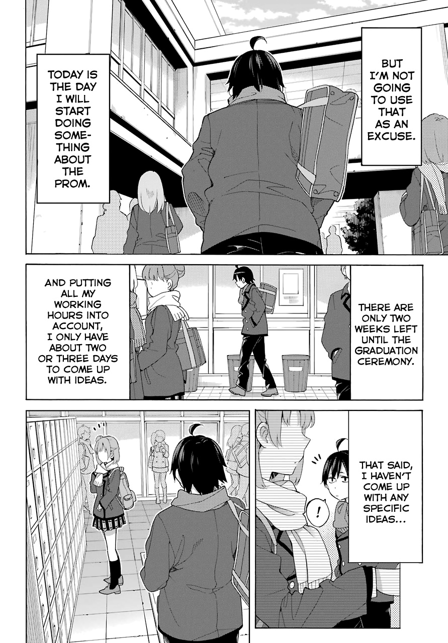 Yahari Ore No Seishun Rabukome Wa Machigatte Iru. - Mougenroku Chapter 80 #16