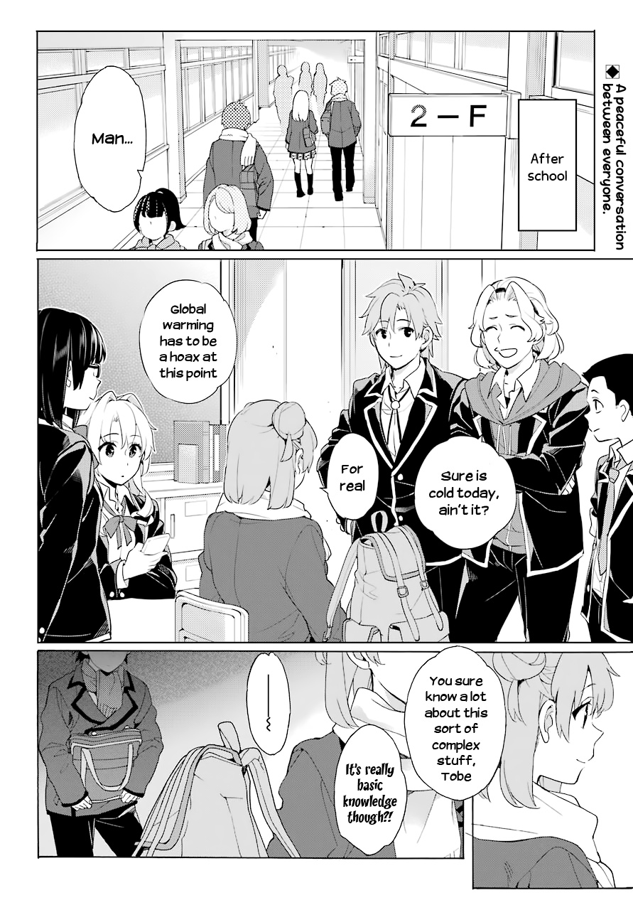 Yahari Ore No Seishun Rabukome Wa Machigatte Iru. - Mougenroku Chapter 81 #2