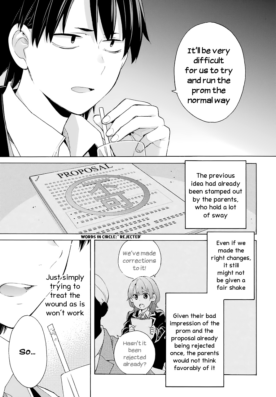 Yahari Ore No Seishun Rabukome Wa Machigatte Iru. - Mougenroku Chapter 81 #11