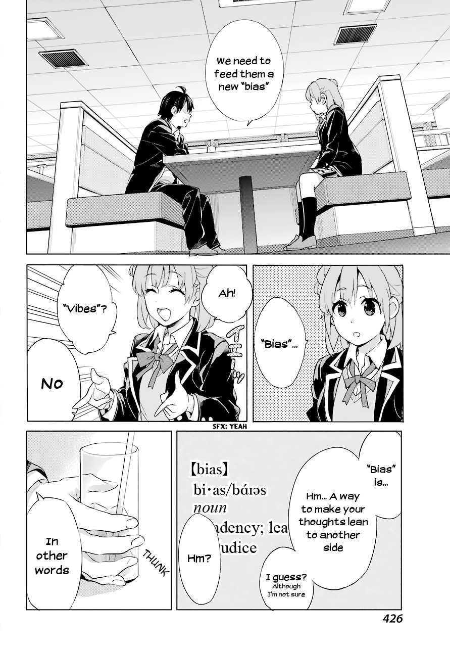 Yahari Ore No Seishun Rabukome Wa Machigatte Iru. - Mougenroku Chapter 81 #12