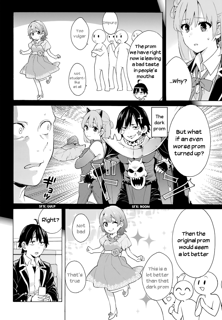 Yahari Ore No Seishun Rabukome Wa Machigatte Iru. - Mougenroku Chapter 81 #14