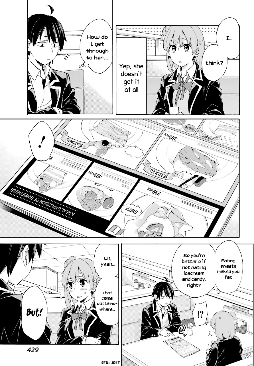 Yahari Ore No Seishun Rabukome Wa Machigatte Iru. - Mougenroku Chapter 81 #15