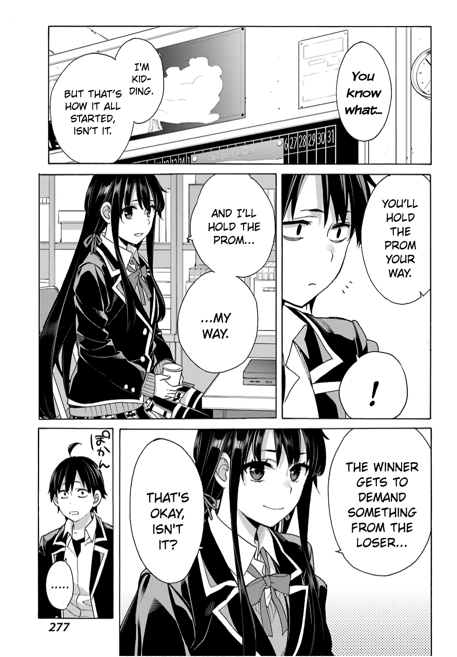 Yahari Ore No Seishun Rabukome Wa Machigatte Iru. - Mougenroku Chapter 79 #15