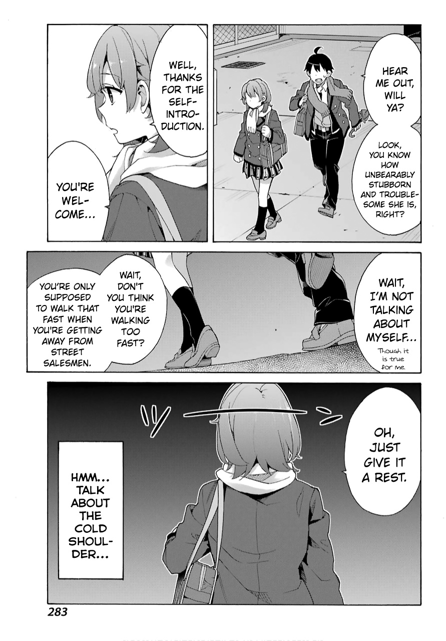 Yahari Ore No Seishun Rabukome Wa Machigatte Iru. - Mougenroku Chapter 79 #21