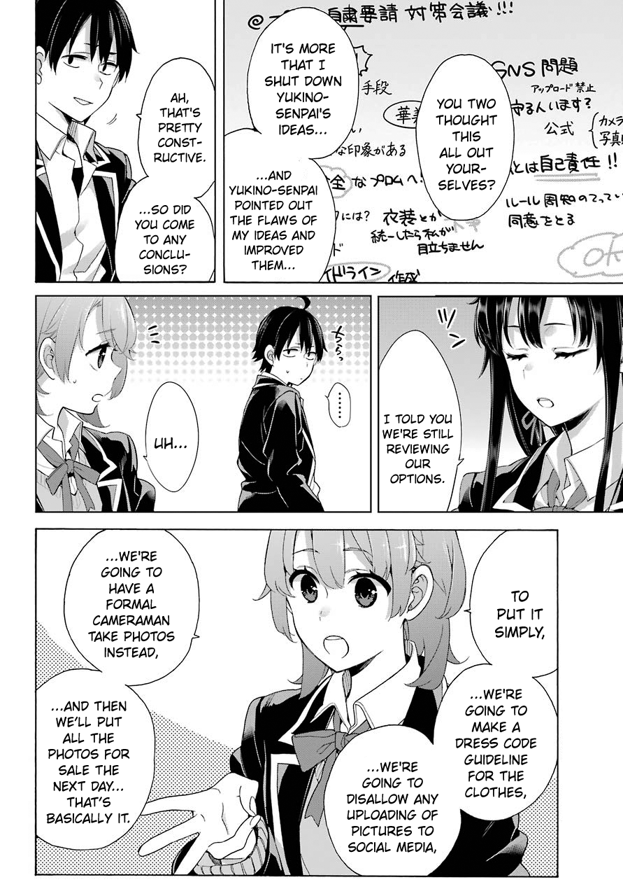 Yahari Ore No Seishun Rabukome Wa Machigatte Iru. - Mougenroku Chapter 78 #6