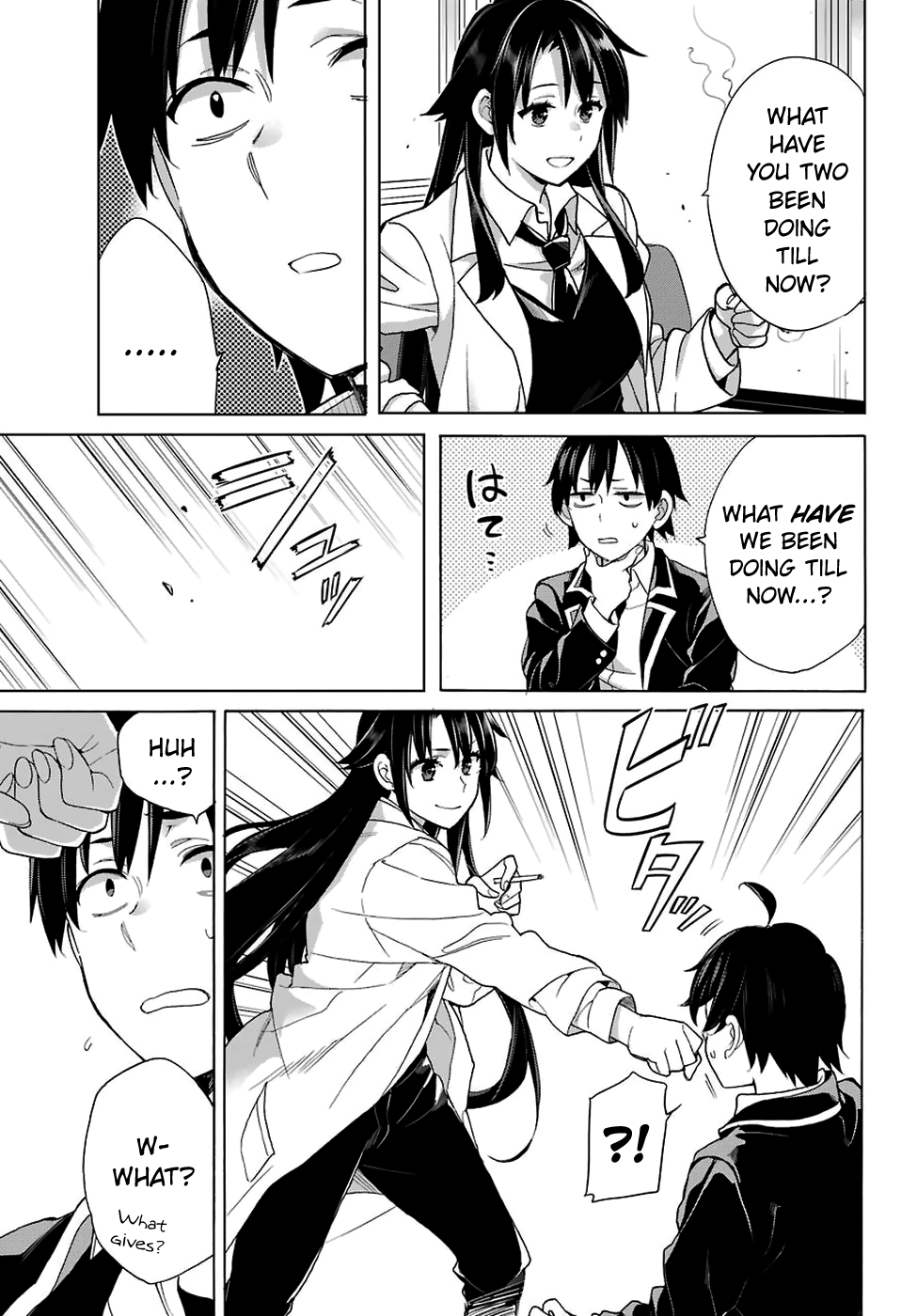 Yahari Ore No Seishun Rabukome Wa Machigatte Iru. - Mougenroku Chapter 76 #15