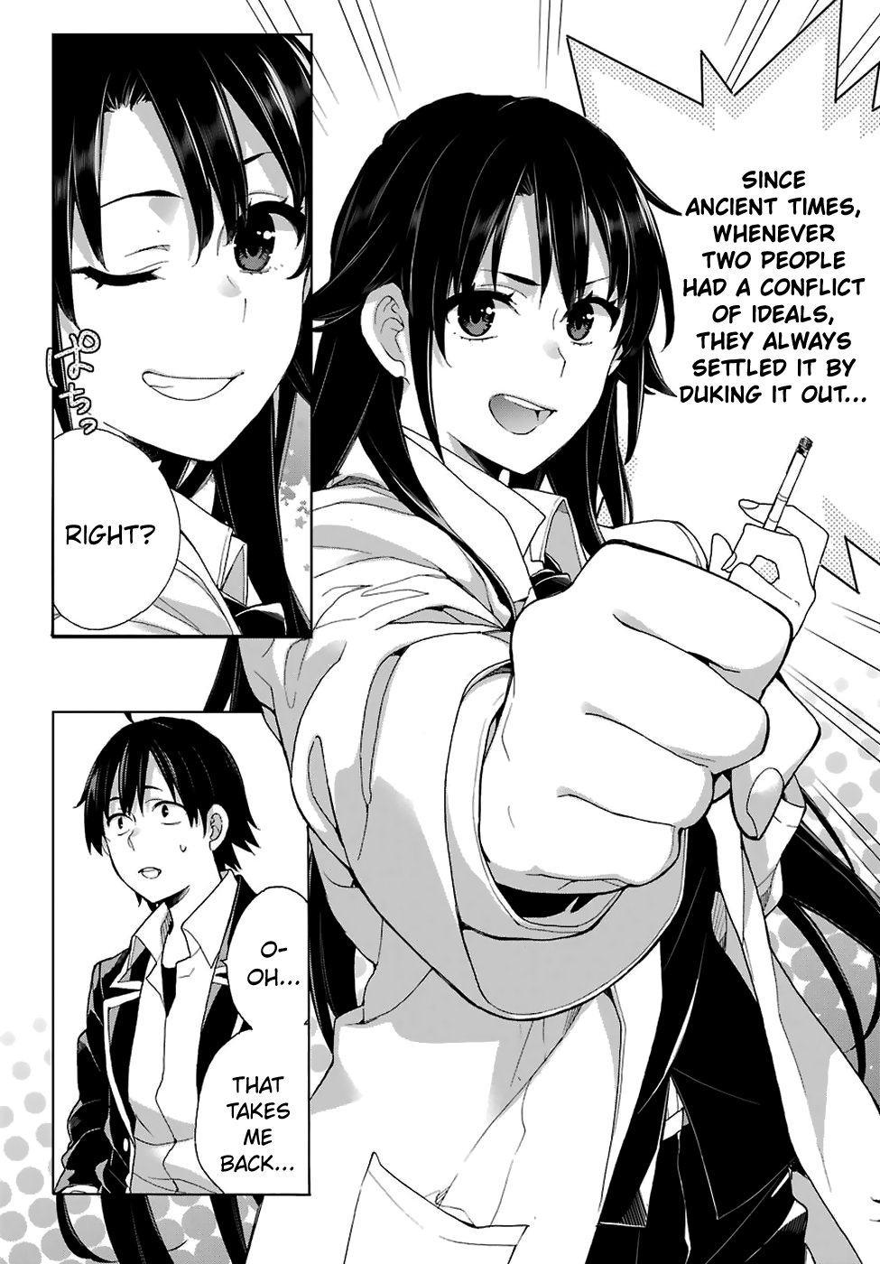 Yahari Ore No Seishun Rabukome Wa Machigatte Iru. - Mougenroku Chapter 76 #16