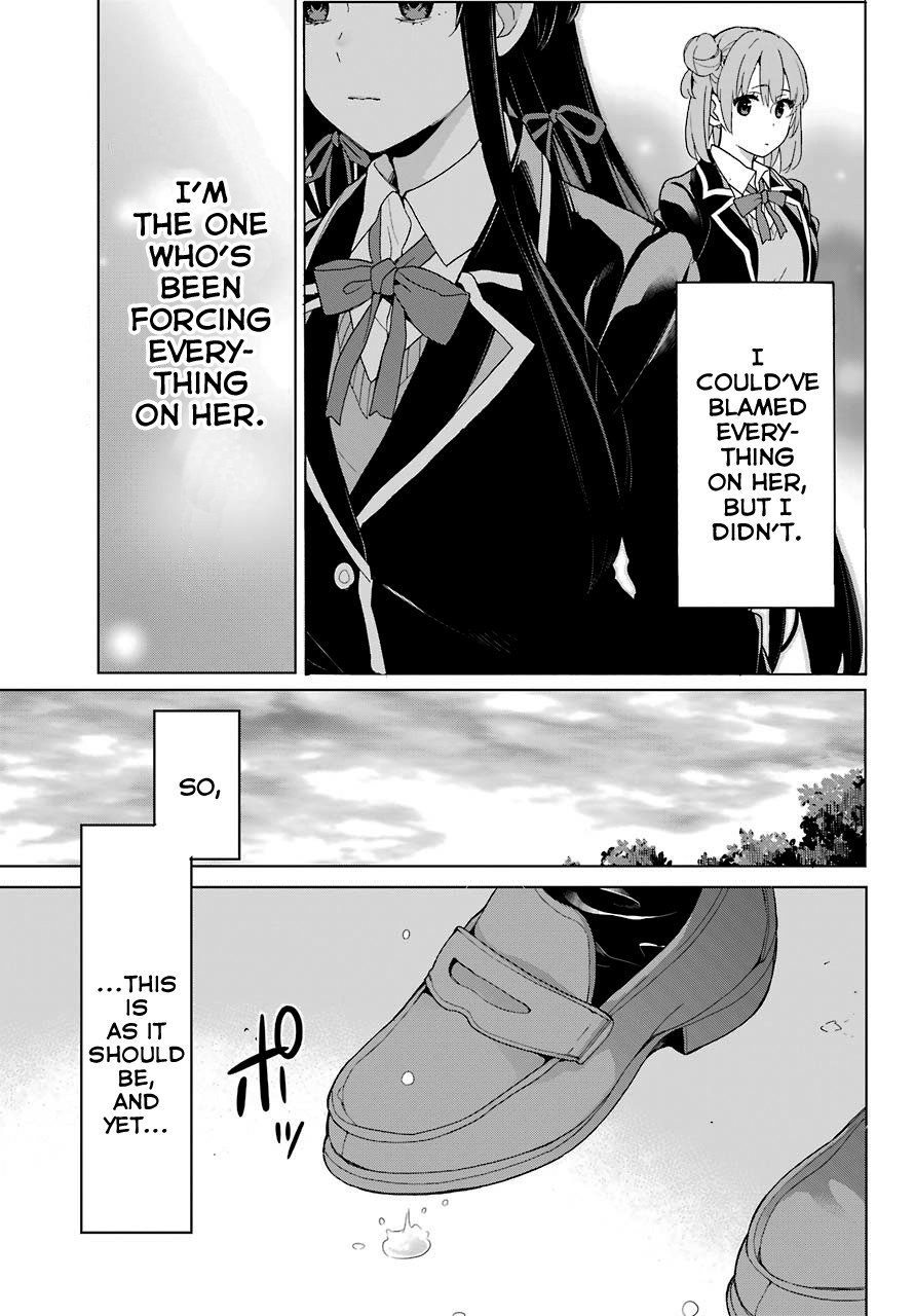 Yahari Ore No Seishun Rabukome Wa Machigatte Iru. - Mougenroku Chapter 75 #12