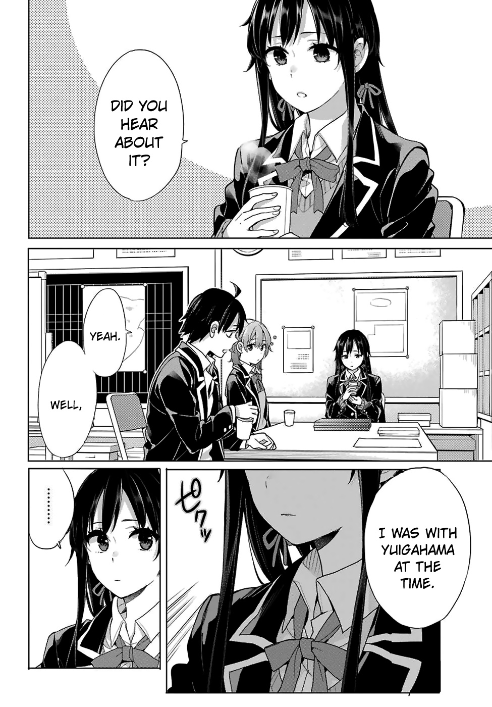 Yahari Ore No Seishun Rabukome Wa Machigatte Iru. - Mougenroku Chapter 77 #22