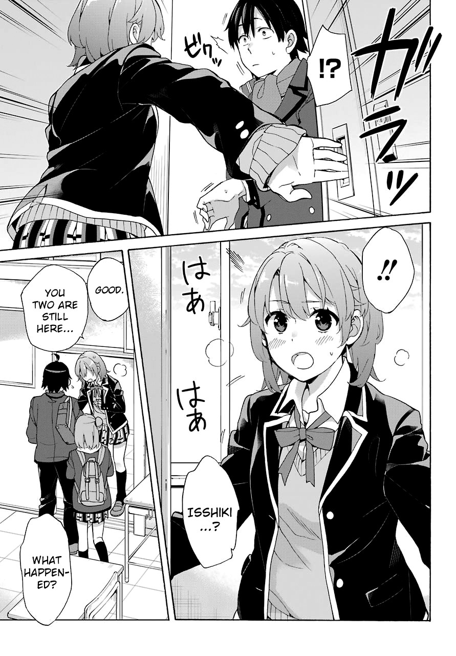 Yahari Ore No Seishun Rabukome Wa Machigatte Iru. - Mougenroku Chapter 72 #4