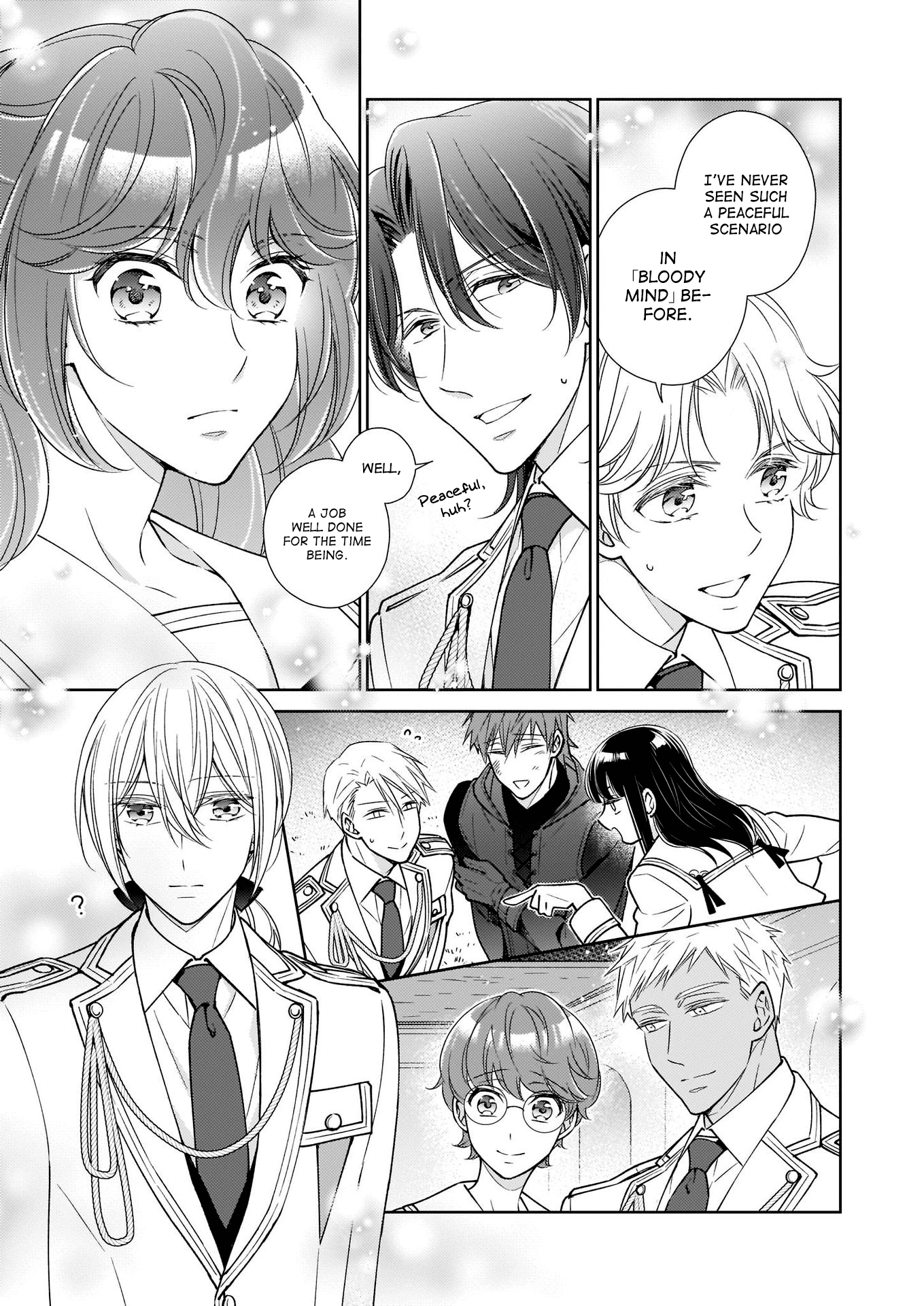 The Result Of Being Reincarnated Is Having A Master-Servant Relationship With The Yandere Love Interest Chapter 13 #17