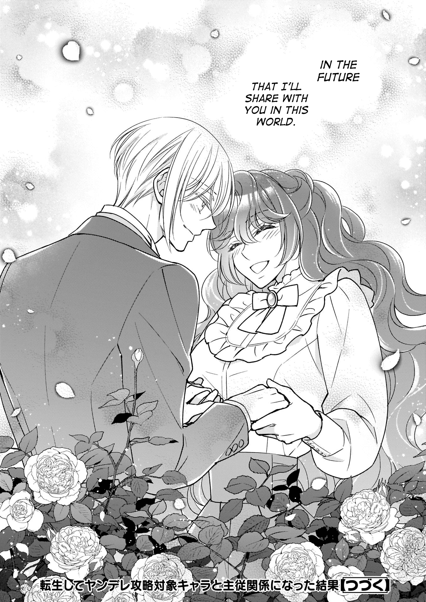 The Result Of Being Reincarnated Is Having A Master-Servant Relationship With The Yandere Love Interest Chapter 13 #34