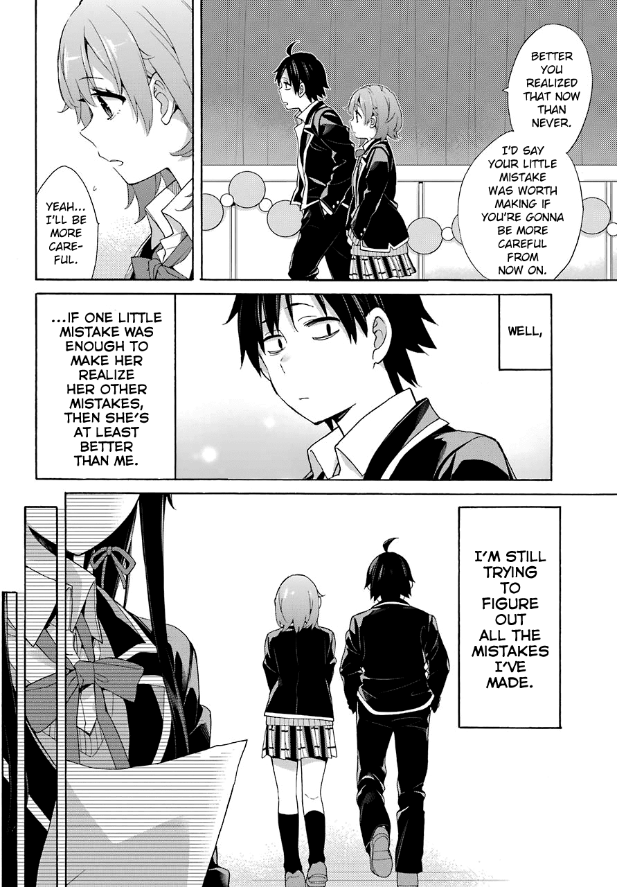 Yahari Ore No Seishun Rabukome Wa Machigatte Iru. - Mougenroku Chapter 69 #9