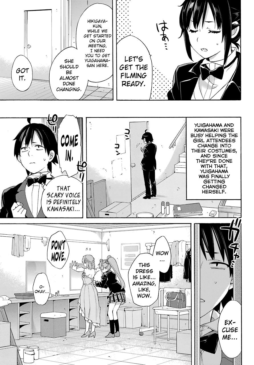 Yahari Ore No Seishun Rabukome Wa Machigatte Iru. - Mougenroku Chapter 69 #24