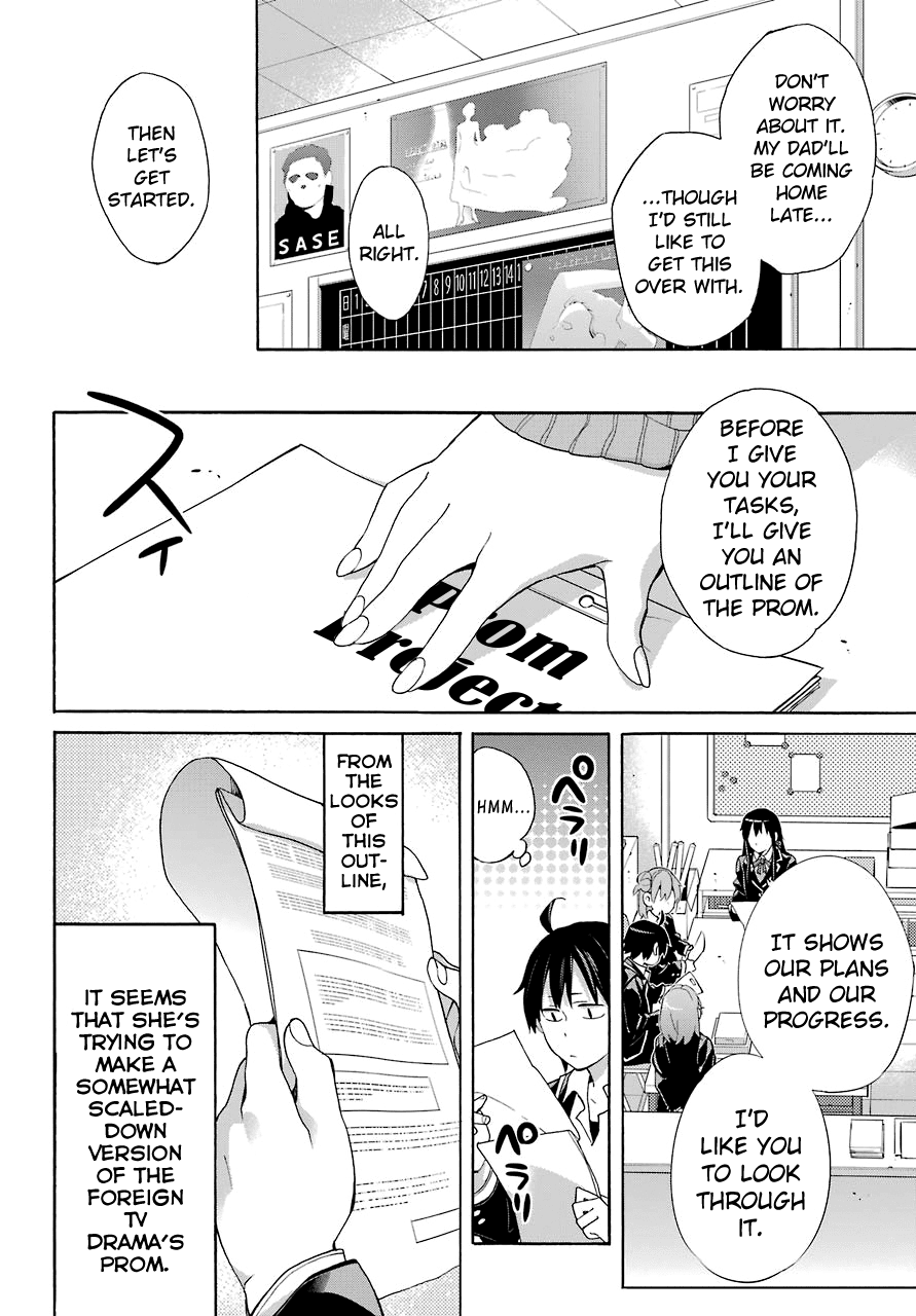 Yahari Ore No Seishun Rabukome Wa Machigatte Iru. - Mougenroku Chapter 68 #25