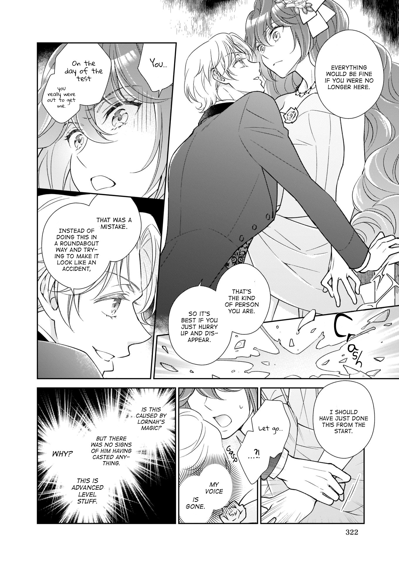 The Result Of Being Reincarnated Is Having A Master-Servant Relationship With The Yandere Love Interest Chapter 10 #8