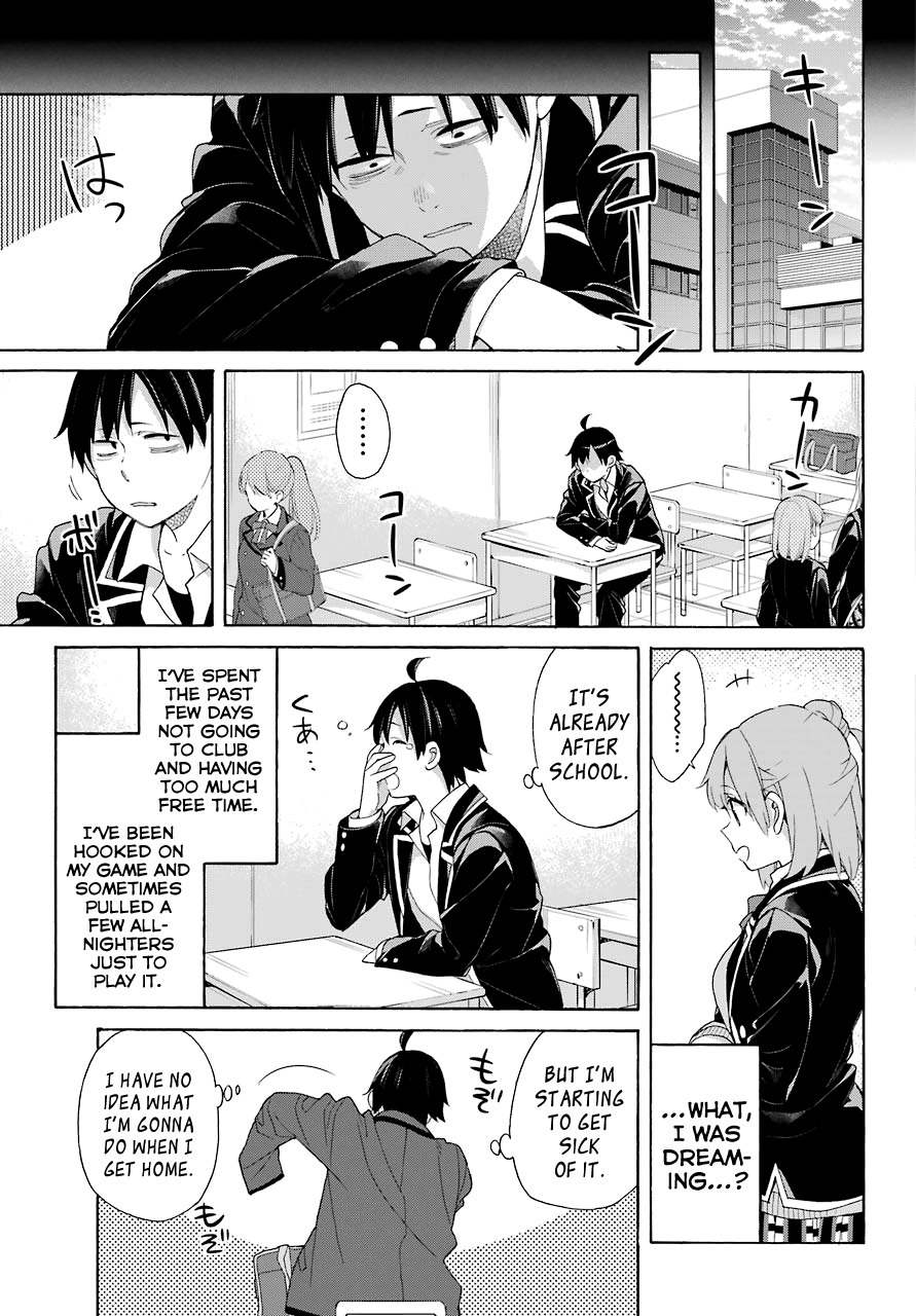 Yahari Ore No Seishun Rabukome Wa Machigatte Iru. - Mougenroku Chapter 67 #3