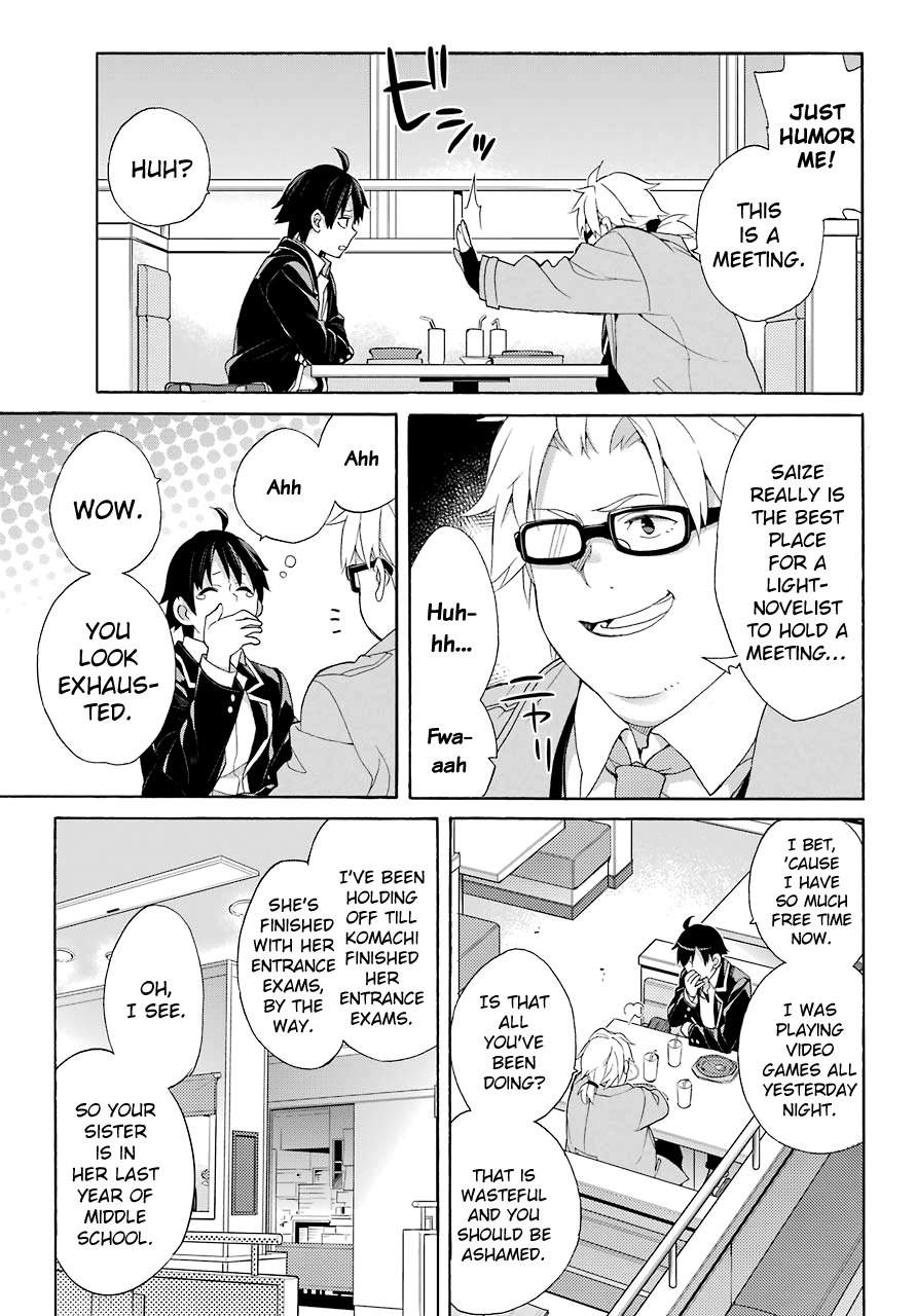 Yahari Ore No Seishun Rabukome Wa Machigatte Iru. - Mougenroku Chapter 67 #13