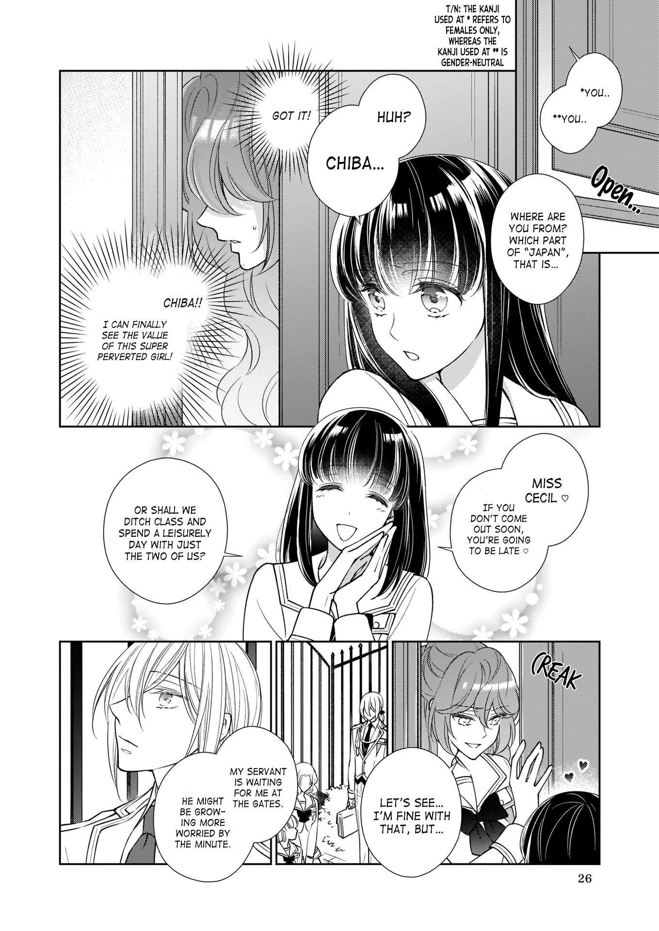 The Result Of Being Reincarnated Is Having A Master-Servant Relationship With The Yandere Love Interest Chapter 9 #4