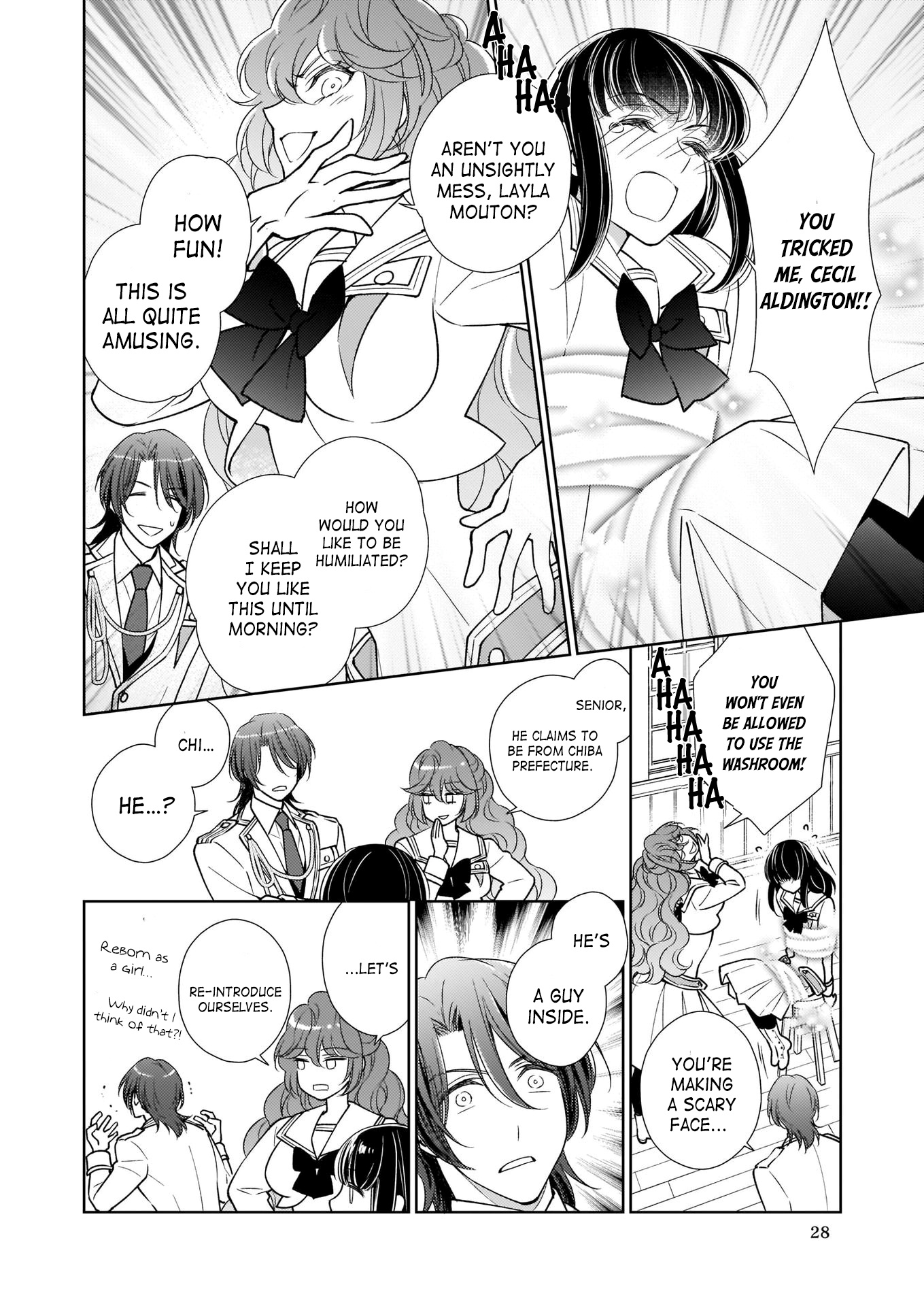 The Result Of Being Reincarnated Is Having A Master-Servant Relationship With The Yandere Love Interest Chapter 9 #6