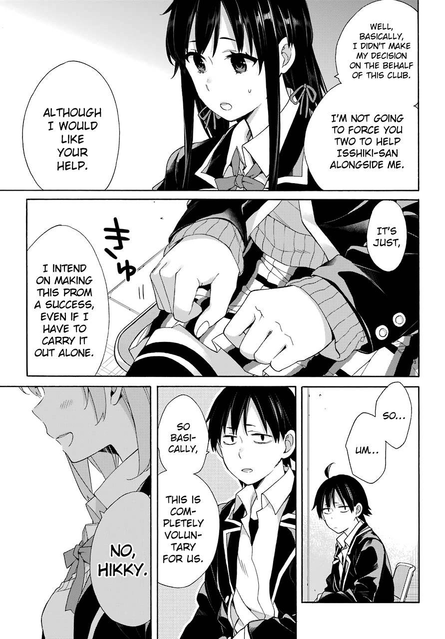 Yahari Ore No Seishun Rabukome Wa Machigatte Iru. - Mougenroku Chapter 66 #3