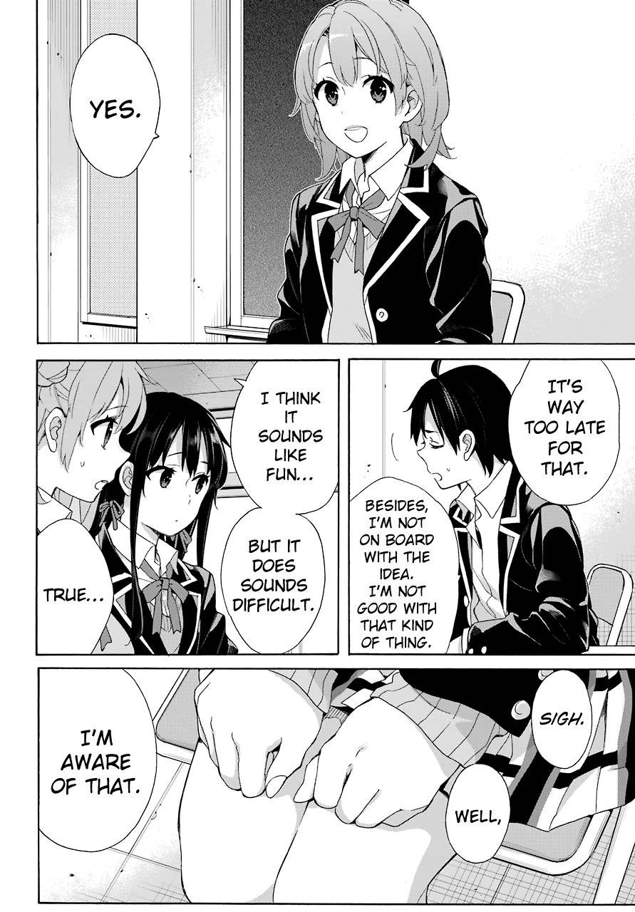 Yahari Ore No Seishun Rabukome Wa Machigatte Iru. - Mougenroku Chapter 65 #15