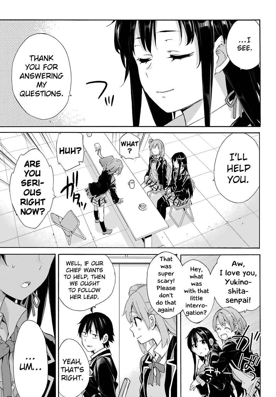 Yahari Ore No Seishun Rabukome Wa Machigatte Iru. - Mougenroku Chapter 65 #24