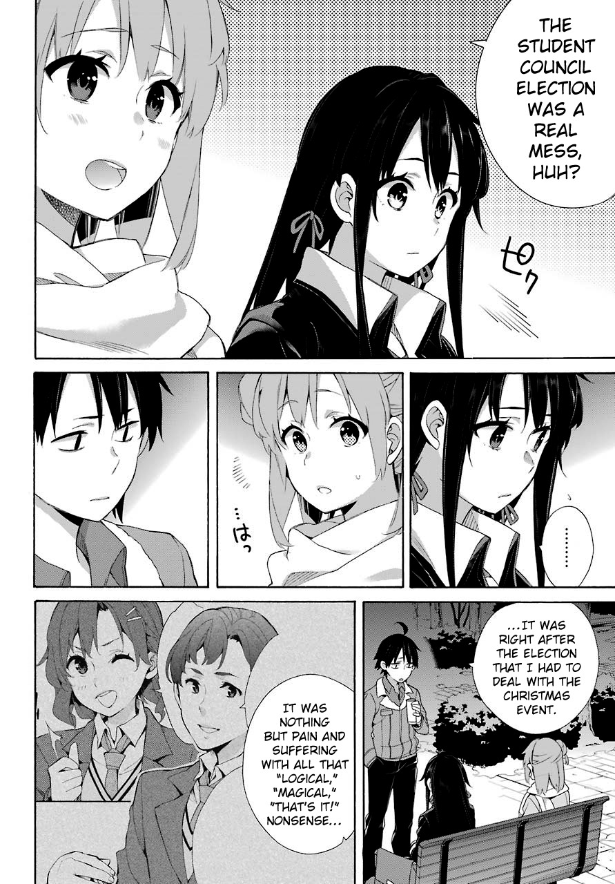 Yahari Ore No Seishun Rabukome Wa Machigatte Iru. - Mougenroku Chapter 60 #15