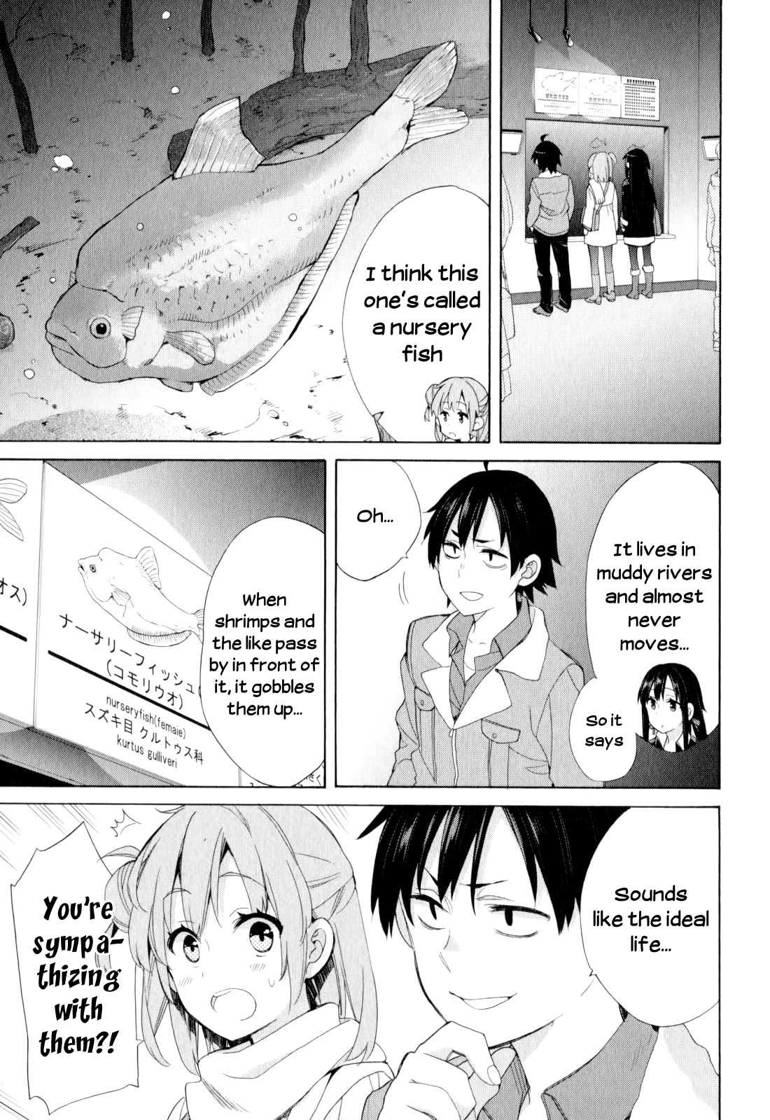 Yahari Ore No Seishun Rabukome Wa Machigatte Iru. - Mougenroku Chapter 57 #21