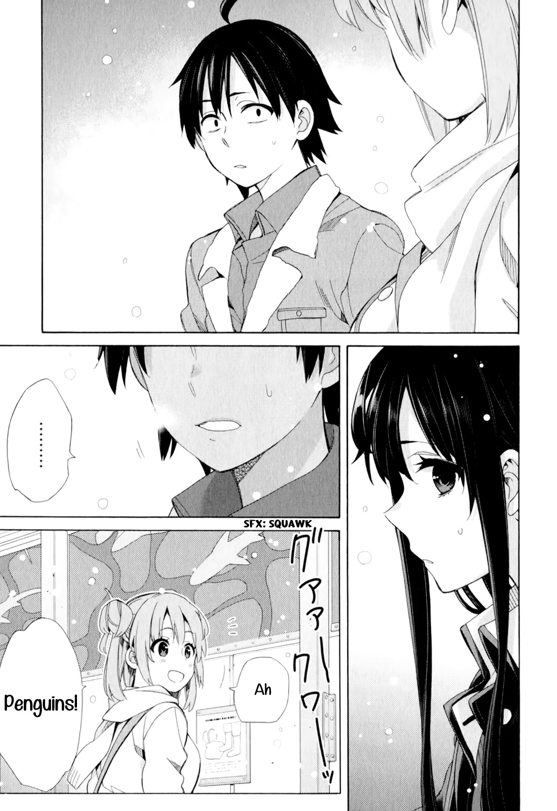 Yahari Ore No Seishun Rabukome Wa Machigatte Iru. - Mougenroku Chapter 57 #29