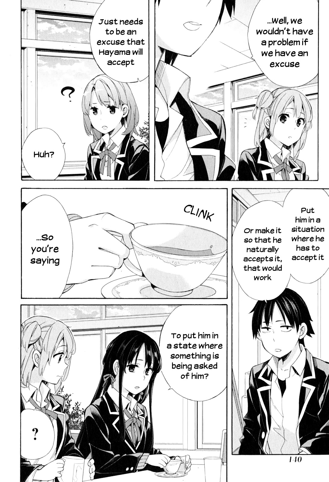 Yahari Ore No Seishun Rabukome Wa Machigatte Iru. - Mougenroku Chapter 53 #12