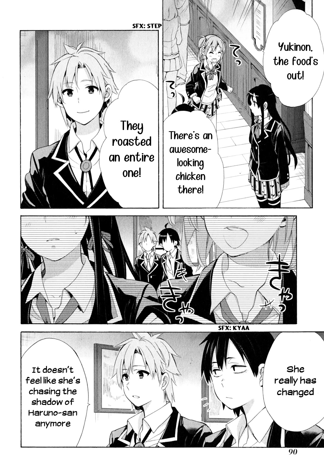 Yahari Ore No Seishun Rabukome Wa Machigatte Iru. - Mougenroku Chapter 51 #21