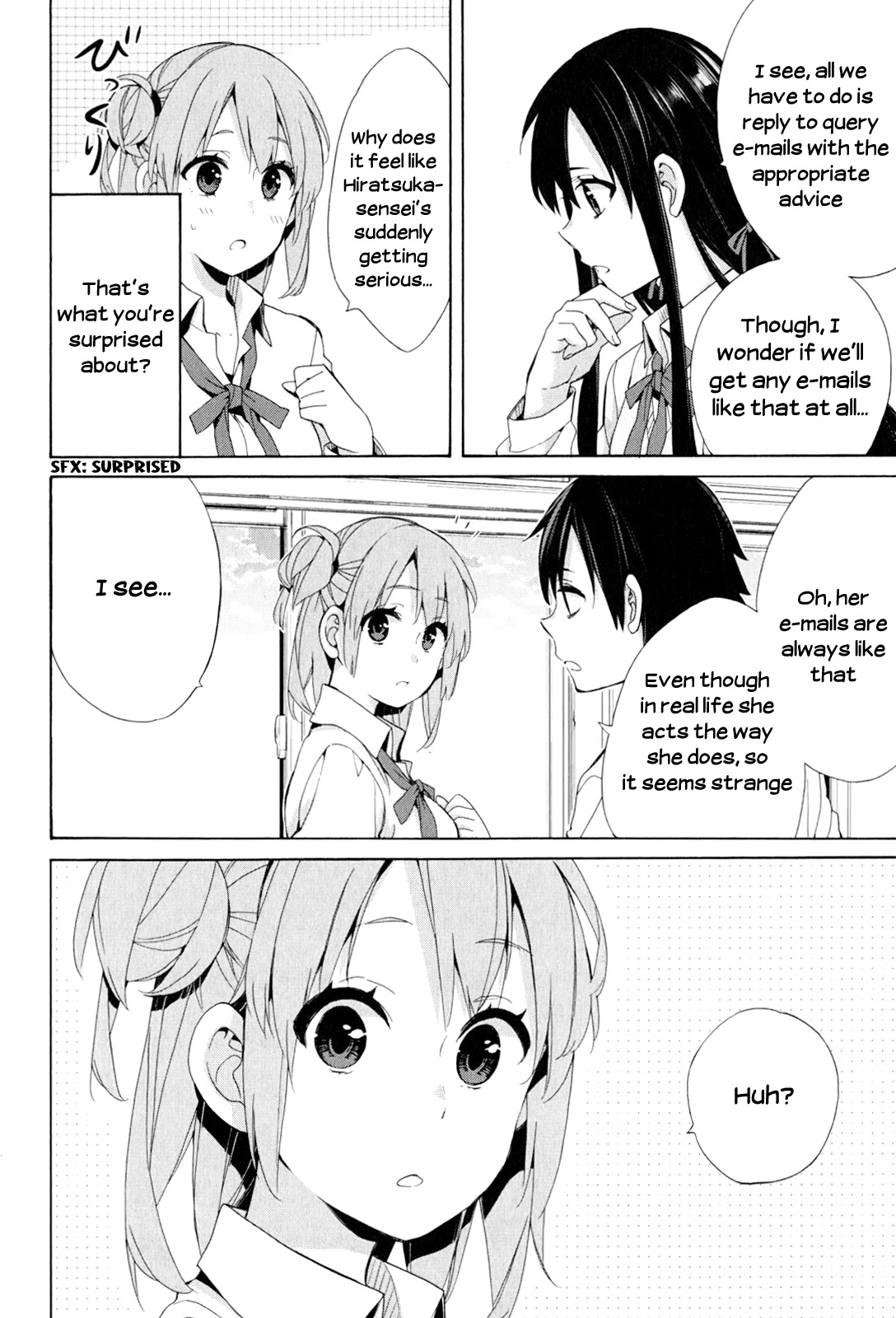 Yahari Ore No Seishun Rabukome Wa Machigatte Iru. - Mougenroku Chapter 48.5 #2