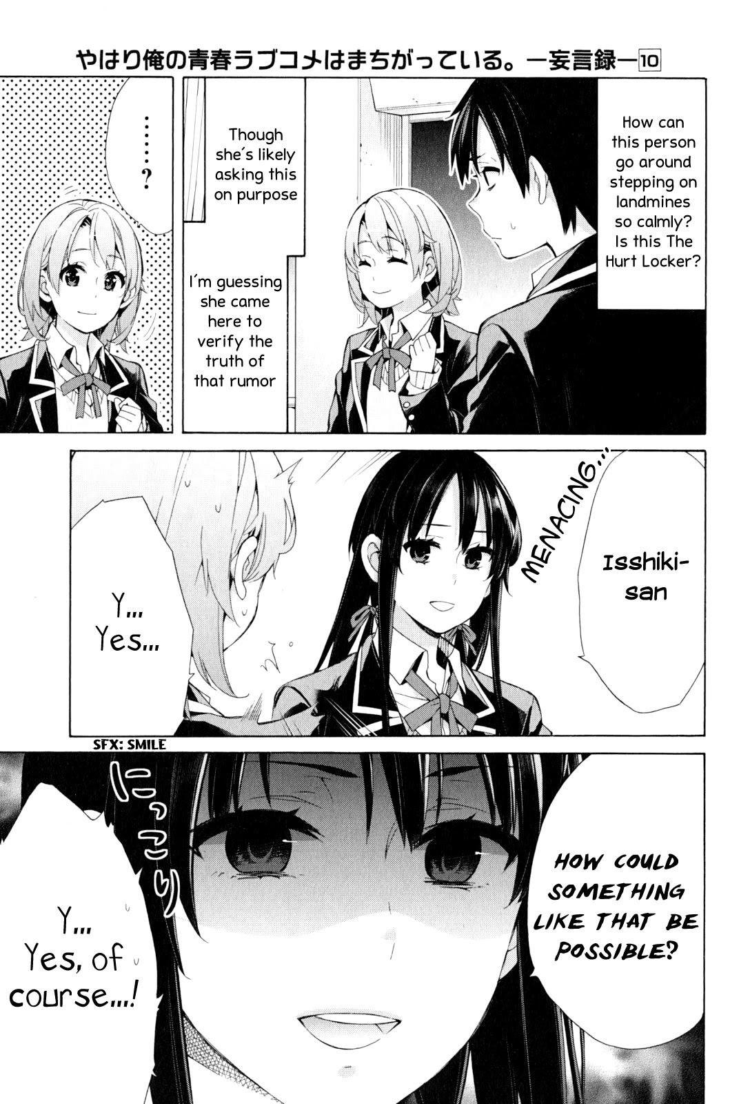 Yahari Ore No Seishun Rabukome Wa Machigatte Iru. - Mougenroku Chapter 48 #3