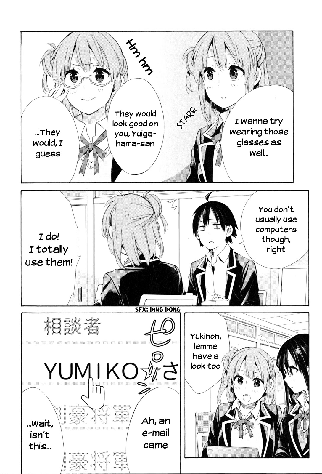 Yahari Ore No Seishun Rabukome Wa Machigatte Iru. - Mougenroku Chapter 48 #12