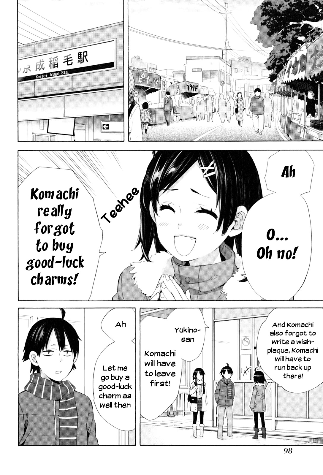 Yahari Ore No Seishun Rabukome Wa Machigatte Iru. - Mougenroku Chapter 46 #10