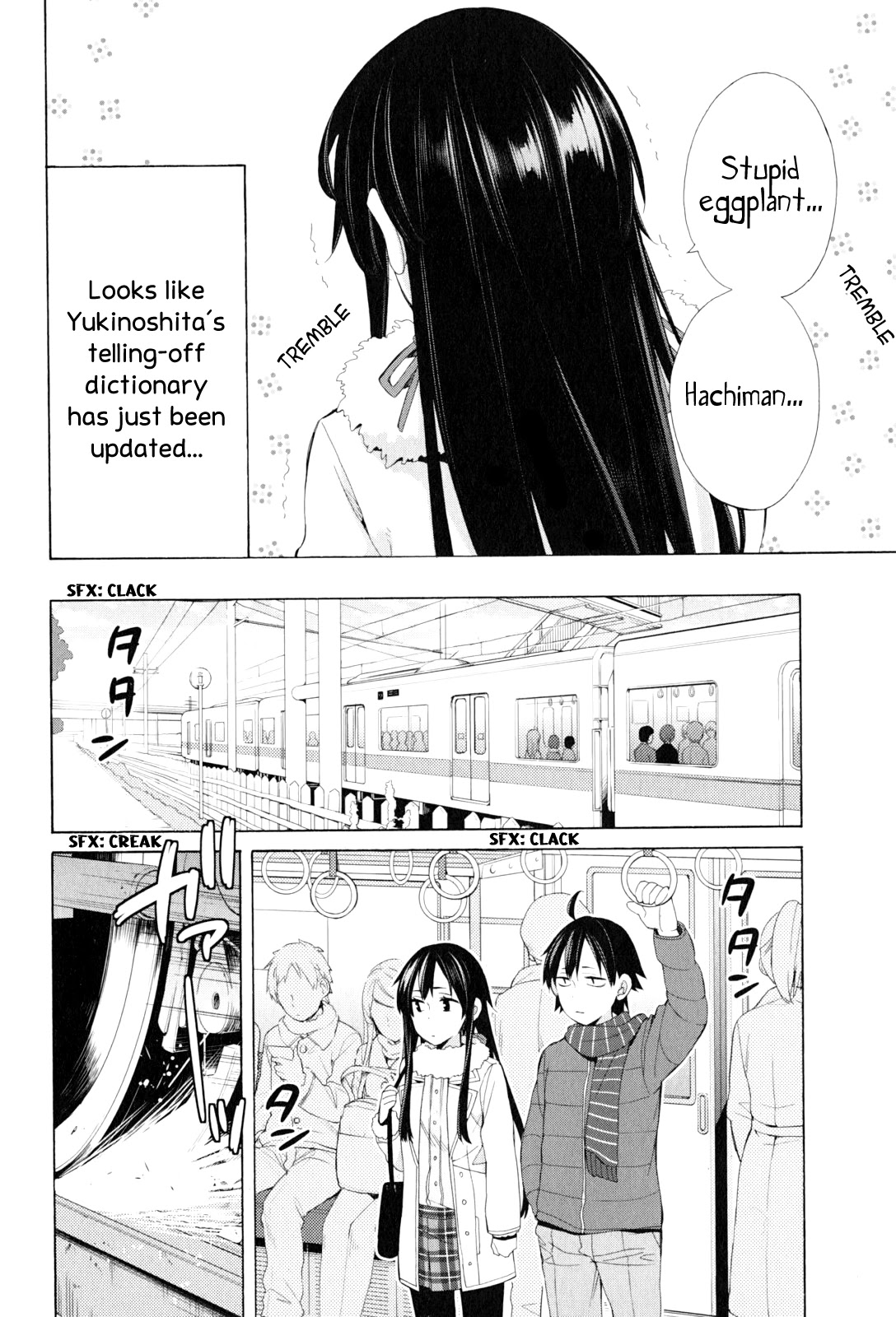 Yahari Ore No Seishun Rabukome Wa Machigatte Iru. - Mougenroku Chapter 46 #12