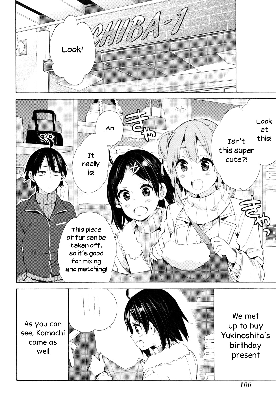 Yahari Ore No Seishun Rabukome Wa Machigatte Iru. - Mougenroku Chapter 46 #18