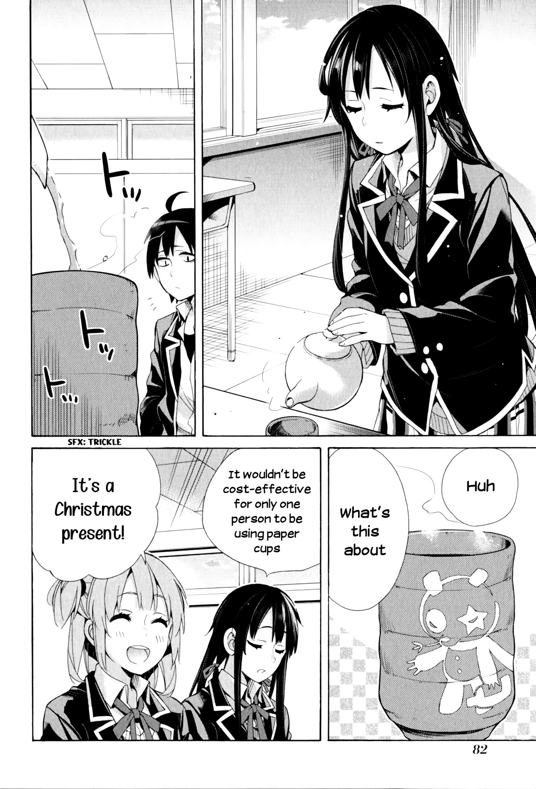 Yahari Ore No Seishun Rabukome Wa Machigatte Iru. - Mougenroku Chapter 45 #36