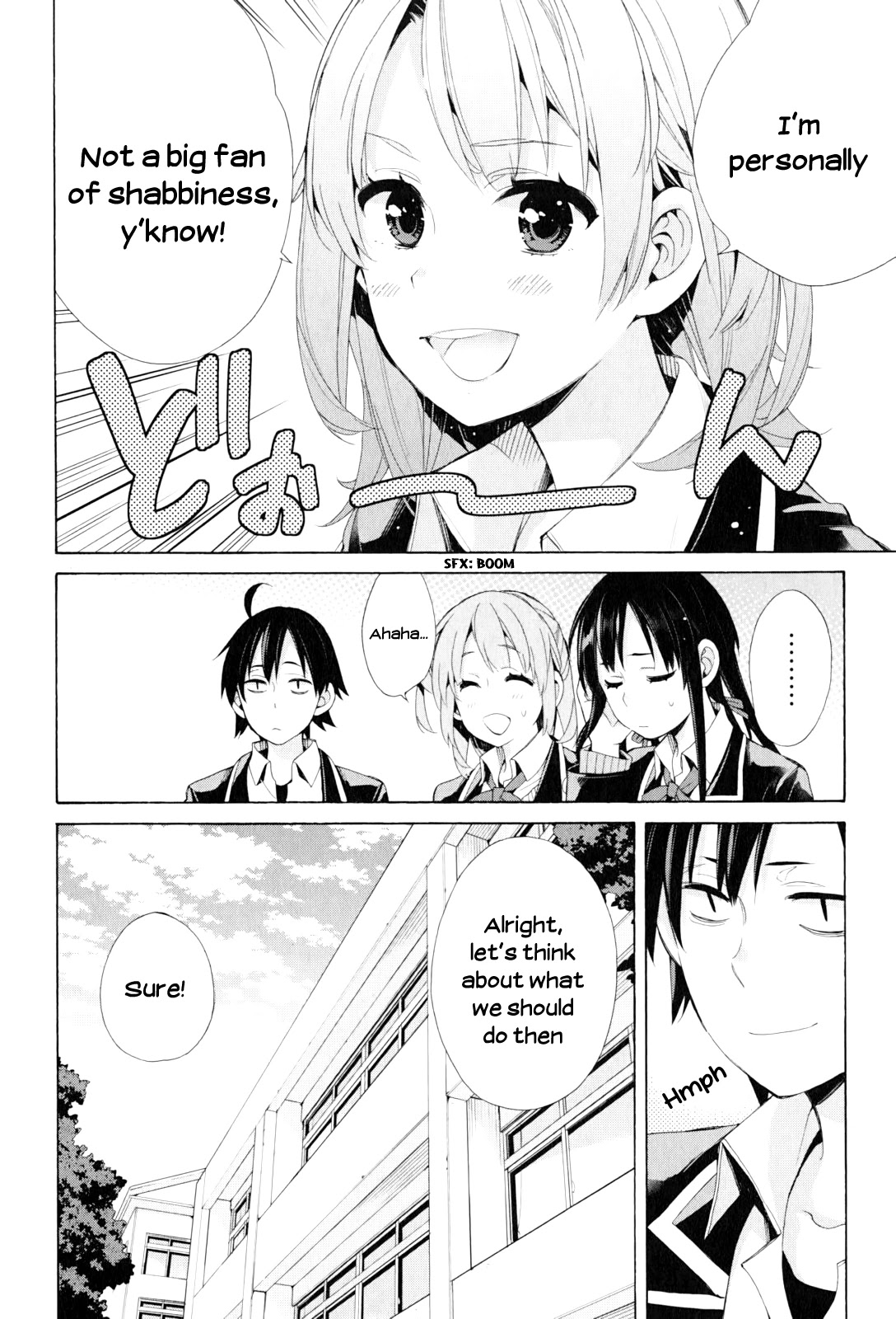 Yahari Ore No Seishun Rabukome Wa Machigatte Iru. - Mougenroku Chapter 44 #22