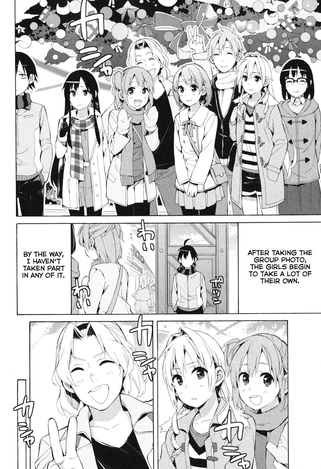 Yahari Ore No Seishun Rabukome Wa Machigatte Iru. - Mougenroku Chapter 42 #6