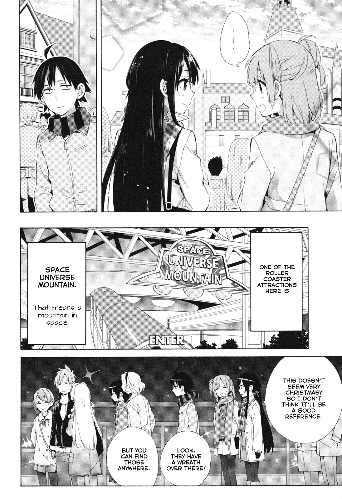 Yahari Ore No Seishun Rabukome Wa Machigatte Iru. - Mougenroku Chapter 42 #10