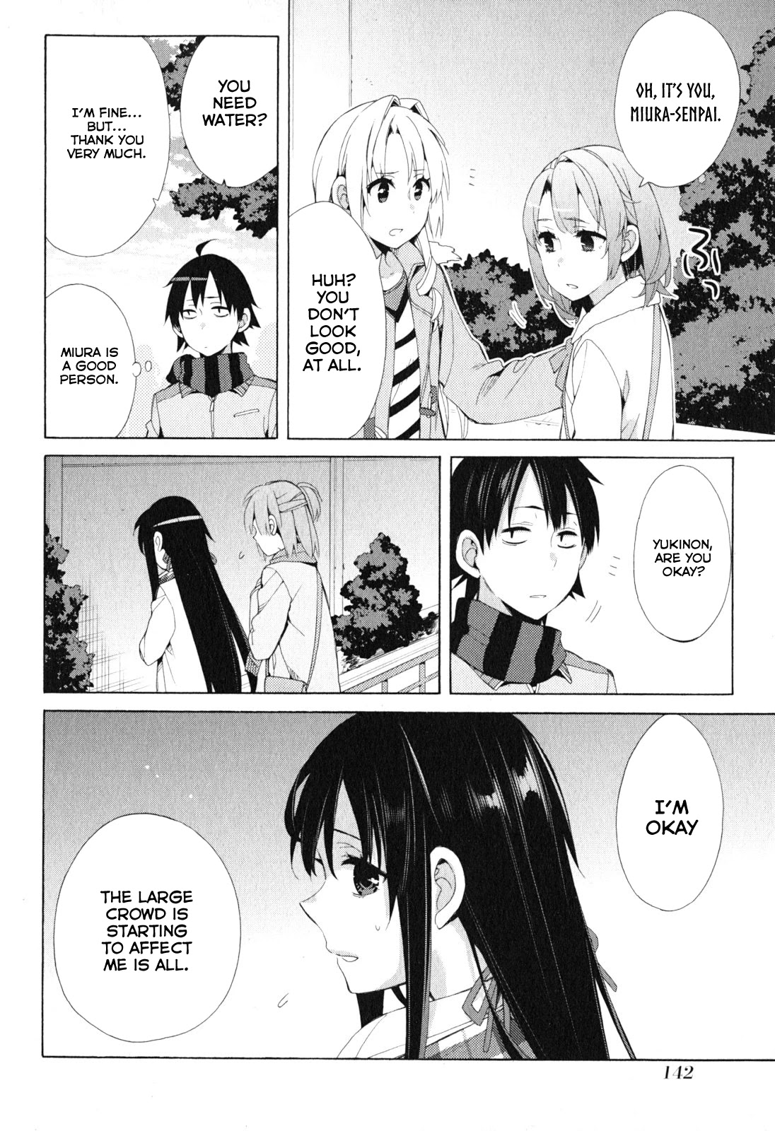 Yahari Ore No Seishun Rabukome Wa Machigatte Iru. - Mougenroku Chapter 42 #16