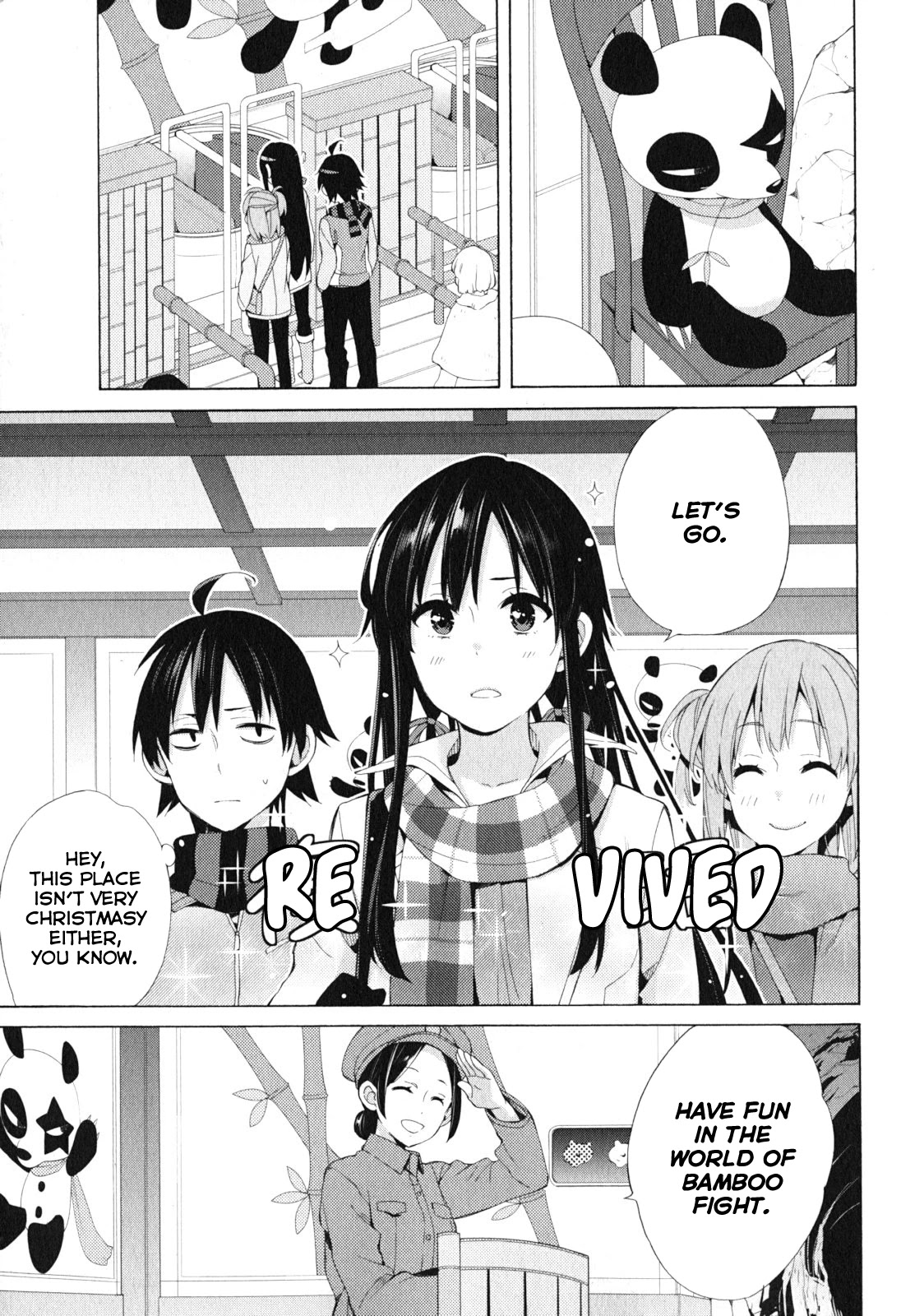 Yahari Ore No Seishun Rabukome Wa Machigatte Iru. - Mougenroku Chapter 42 #17