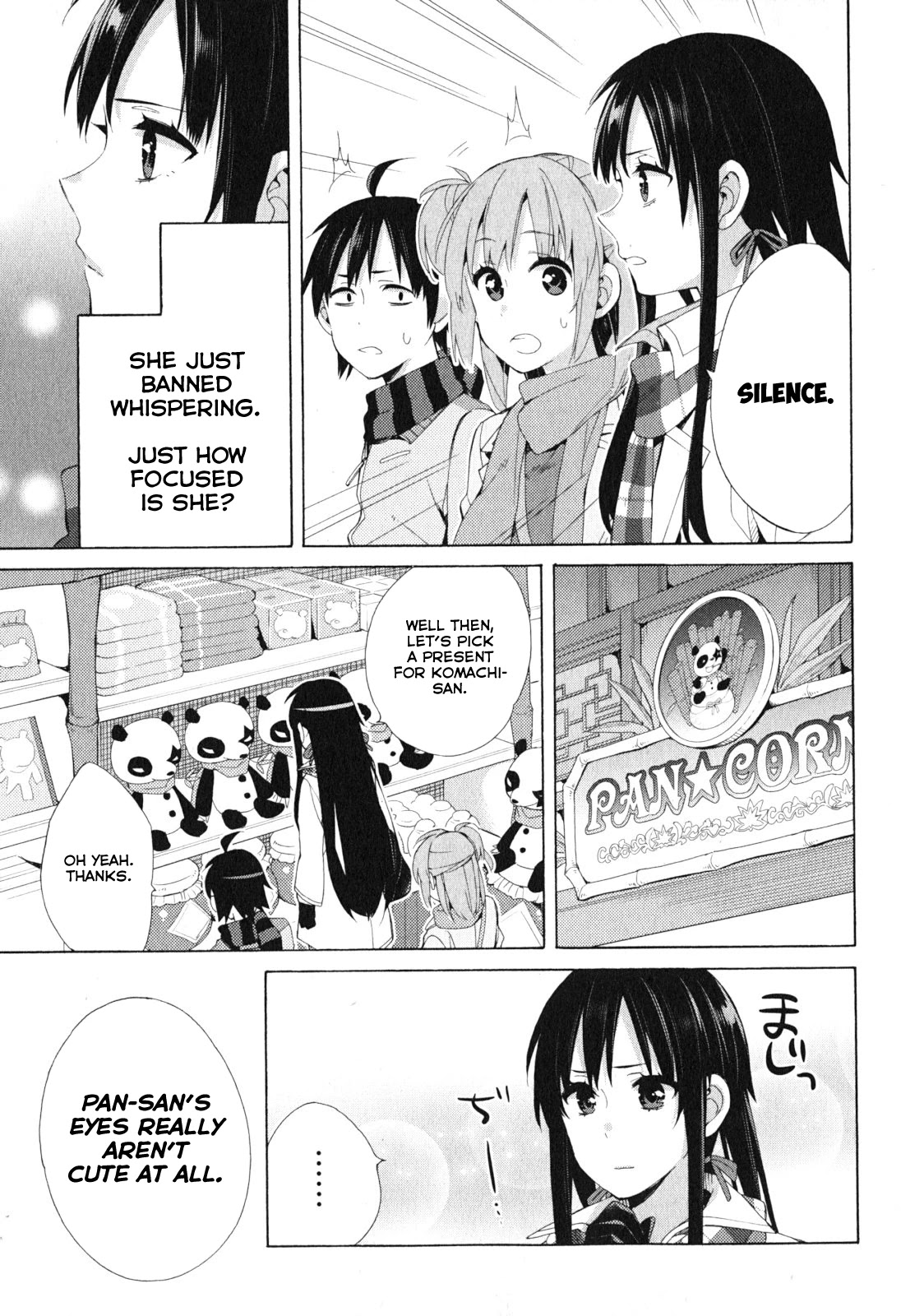 Yahari Ore No Seishun Rabukome Wa Machigatte Iru. - Mougenroku Chapter 42 #19