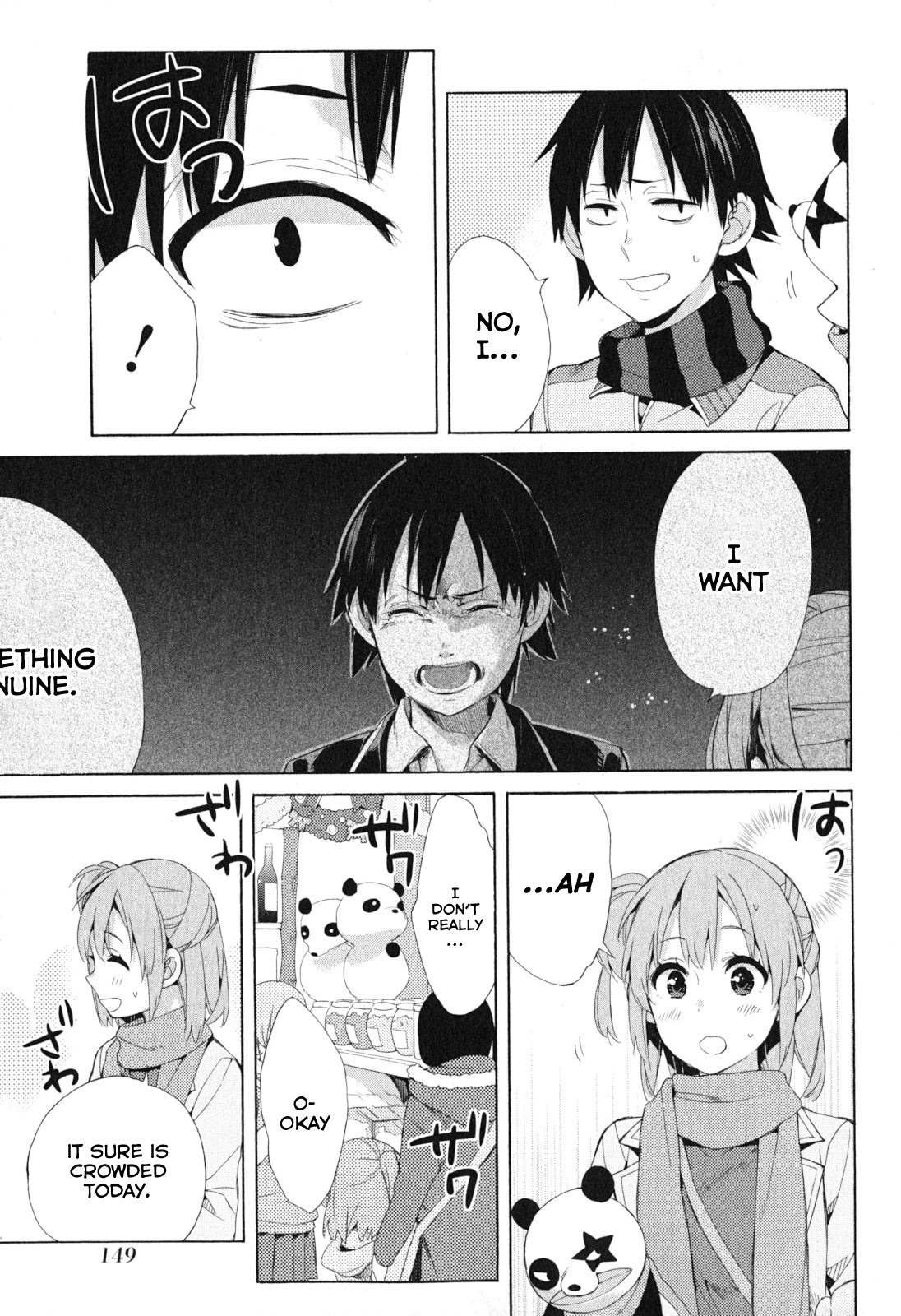 Yahari Ore No Seishun Rabukome Wa Machigatte Iru. - Mougenroku Chapter 42 #23