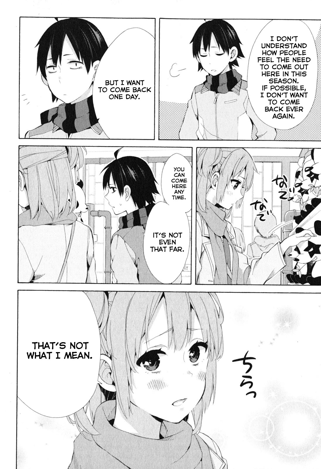 Yahari Ore No Seishun Rabukome Wa Machigatte Iru. - Mougenroku Chapter 42 #24